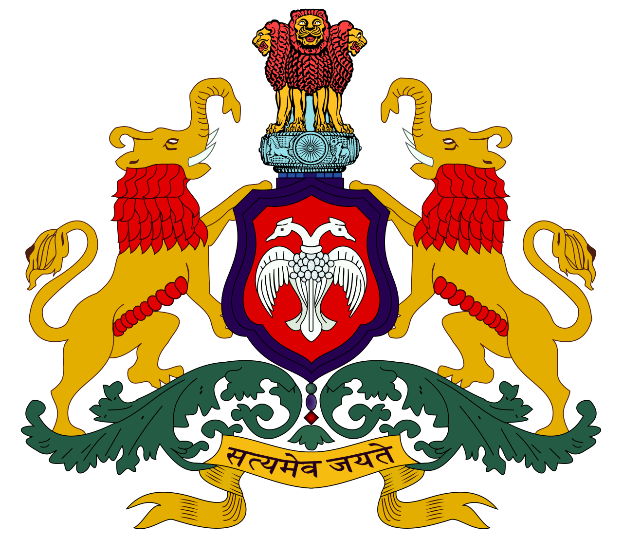 Karnataka State Emblem
